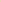 Linen Shirt - Orange